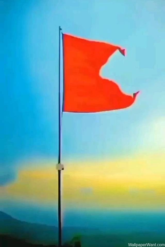 Jay sree ram flag